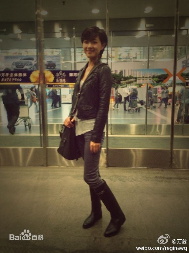 万茜(Wan Qian)生活照生活照相册