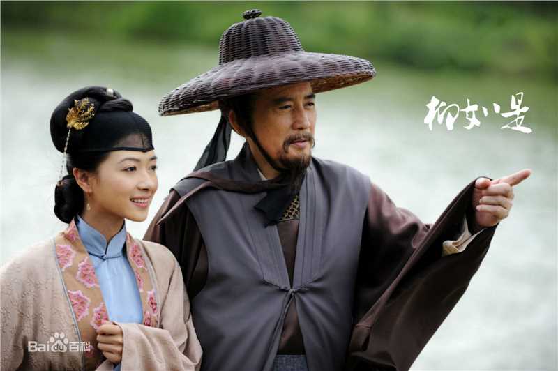 万茜(Wan Qian)电影《柳如是》高清剧照