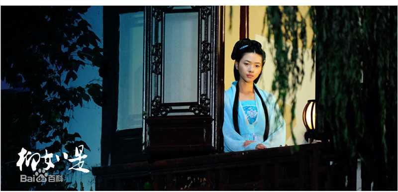 万茜(Wan Qian)电影《柳如是》高清剧照