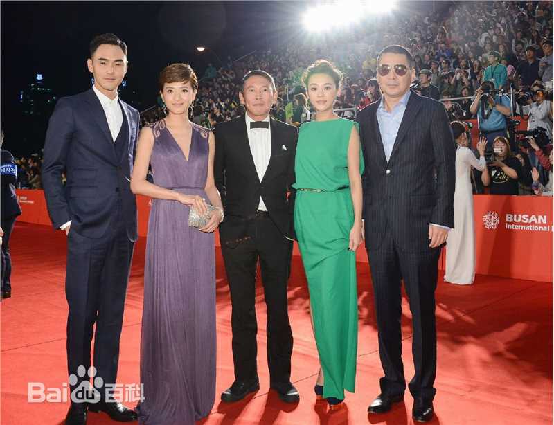 万茜(Wan Qian)活动图集生活照相册