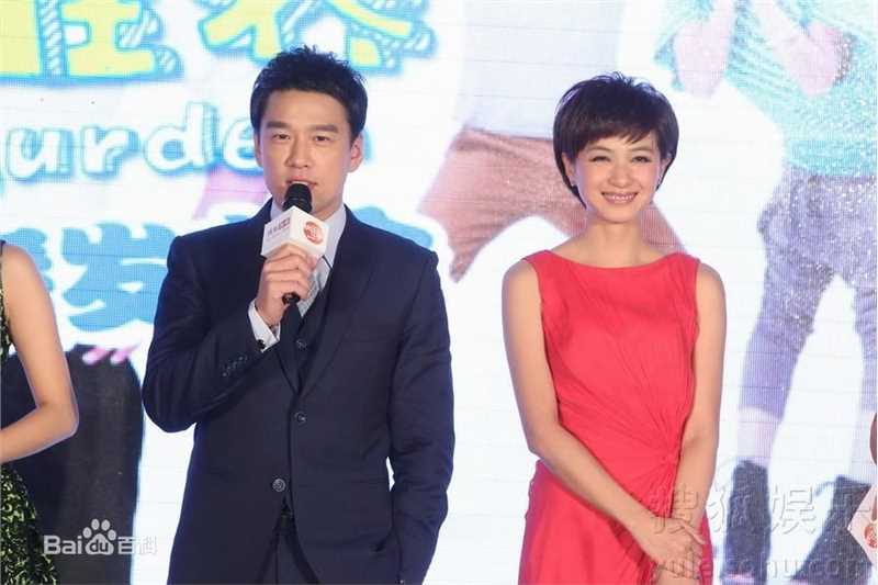 万茜(Wan Qian)活动图集生活照相册