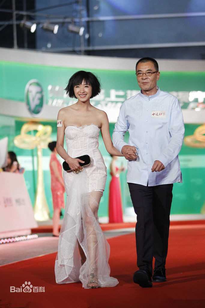 万茜(Wan Qian)活动图集生活照相册