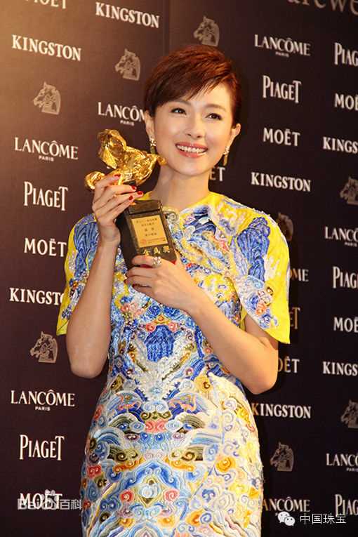 万茜(Wan Qian)活动图集生活照相册