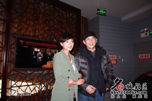 万茜(Wan Qian)活动图集生活照相册