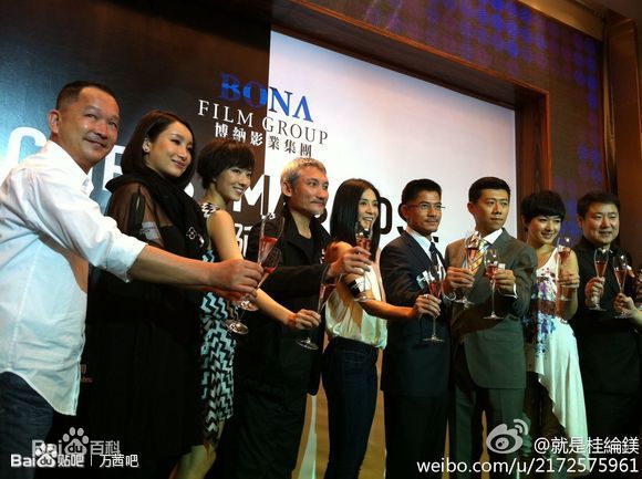 万茜(Wan Qian)活动图集生活照相册