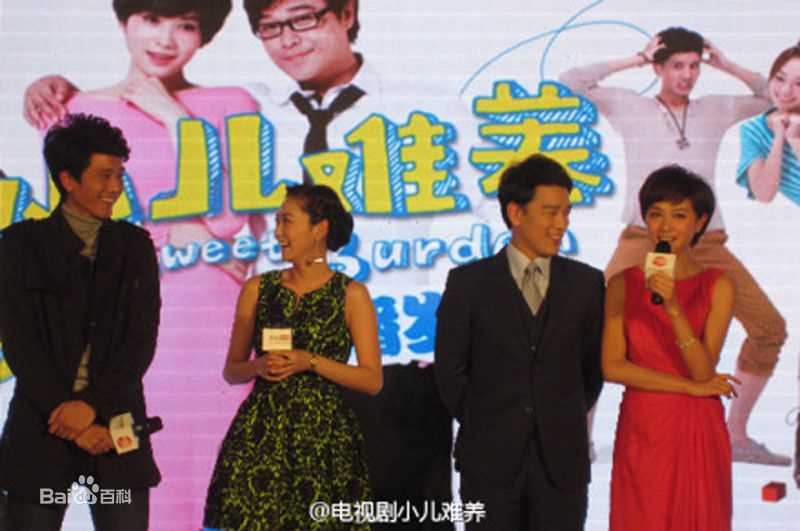 万茜(Wan Qian)活动图集生活照相册