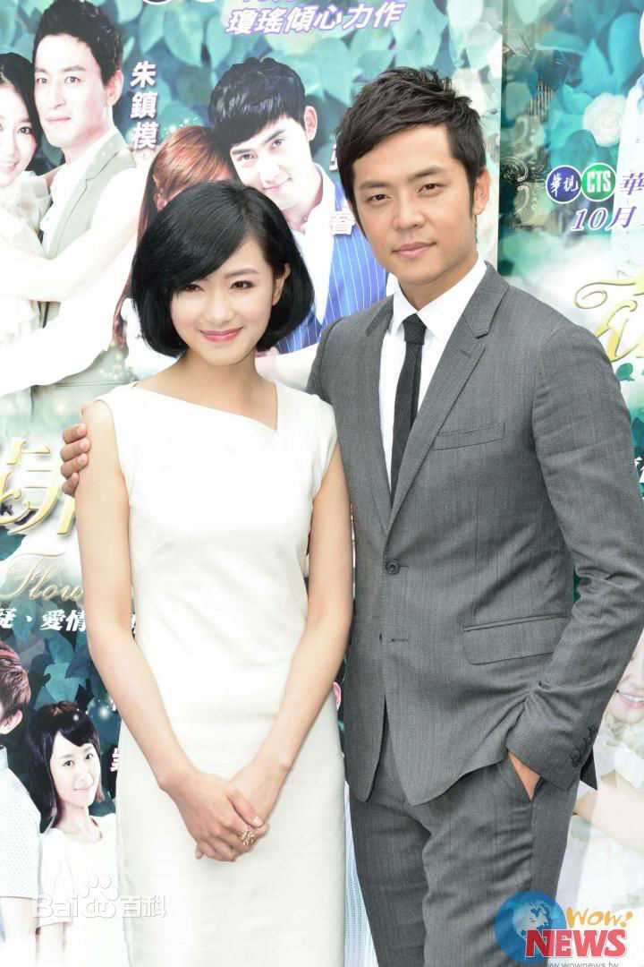 万茜(Wan Qian)活动图集生活照相册