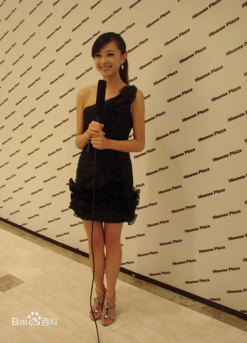 万茜(Wan Qian)活动图集生活照相册