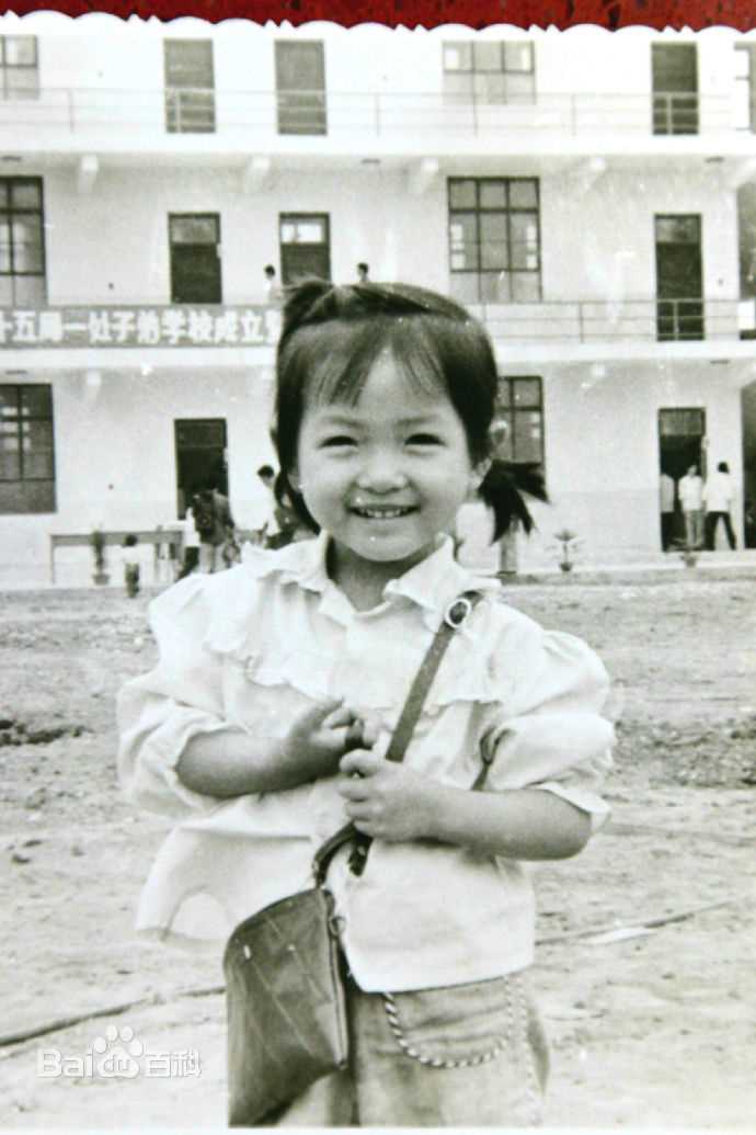万茜(Wan Qian)小时候前后照片