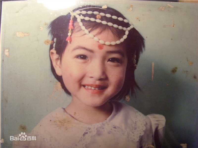 万茜(Wan Qian)小时候前后照片