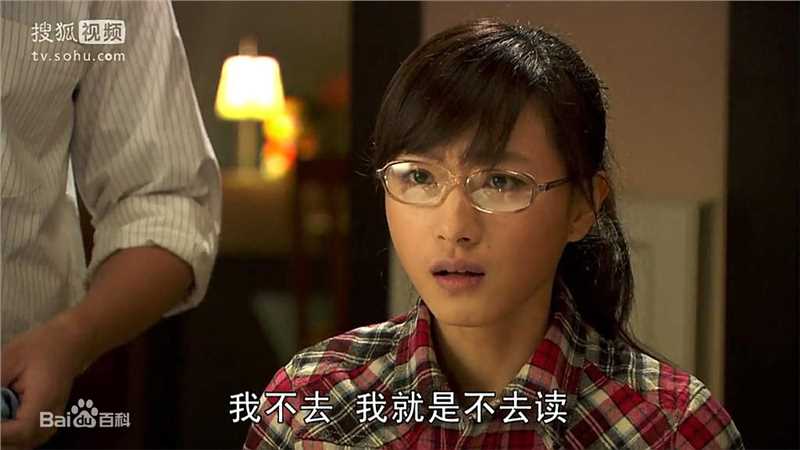 万茜(Wan Qian)电视剧剧照集