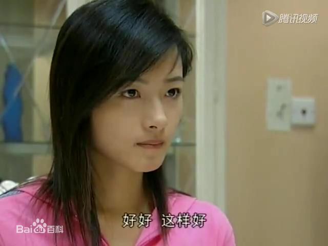 万茜(Wan Qian)电视剧剧照集