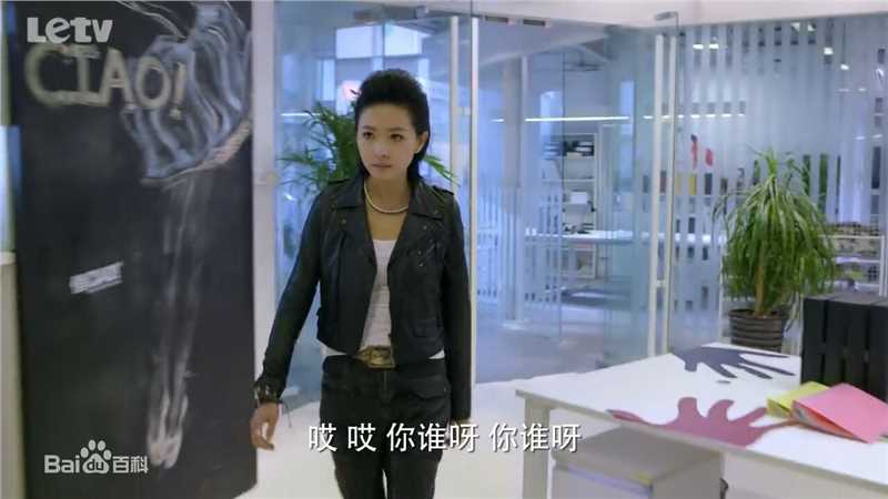 万茜(Wan Qian)电视剧剧照集