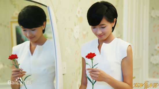 万茜(Wan Qian)电视剧剧照集