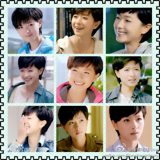 万茜(Wan Qian)电视剧剧照集