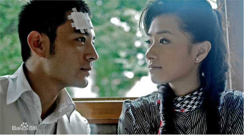 万茜(Wan Qian)电视剧剧照集