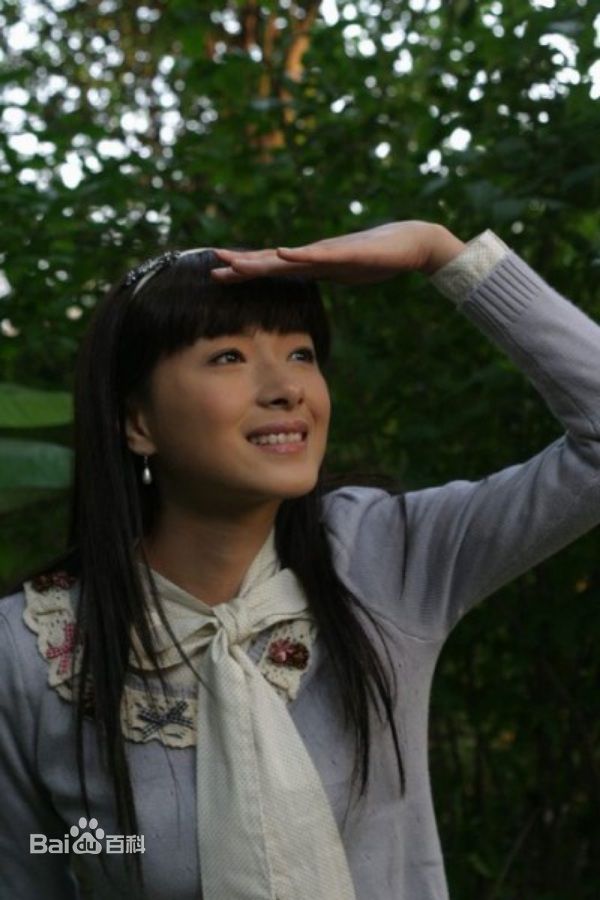 万茜(Wan Qian)电视剧剧照集