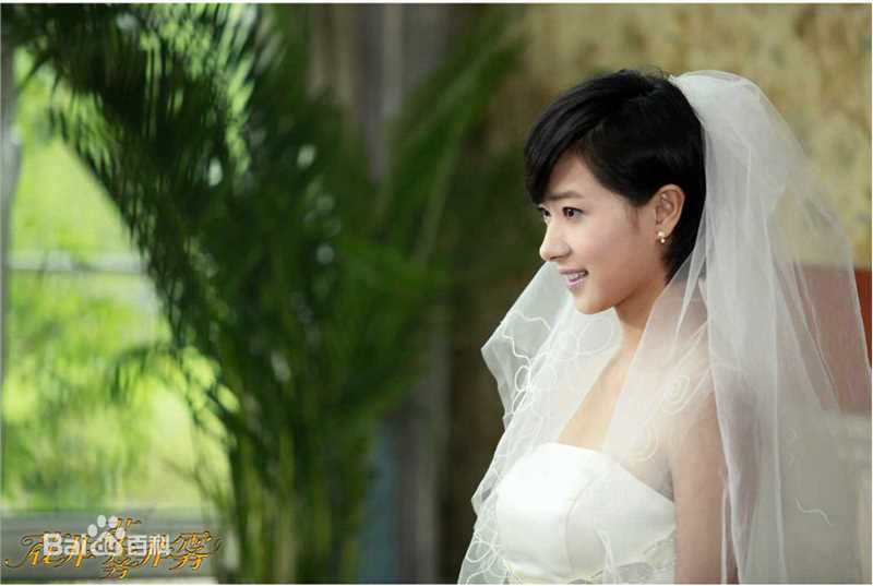 万茜(Wan Qian)电视剧剧照集