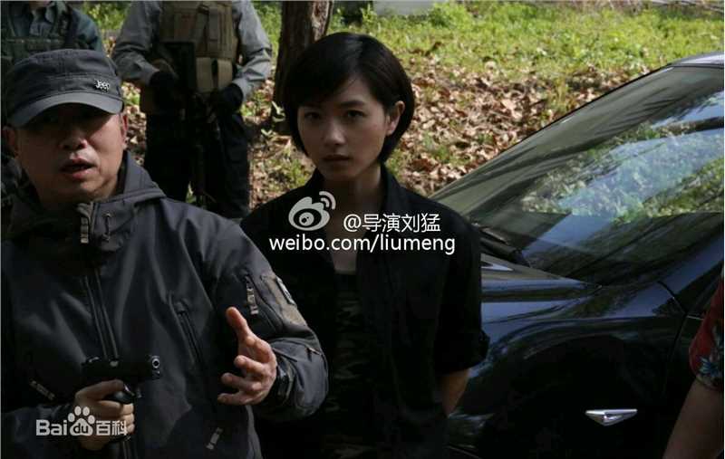 万茜(Wan Qian)电视剧剧照集