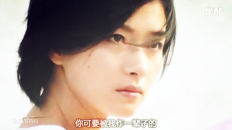 万茜(Wan Qian)电视剧剧照集