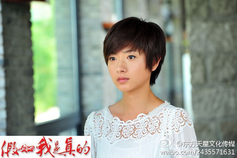 万茜(Wan Qian)电视剧剧照集