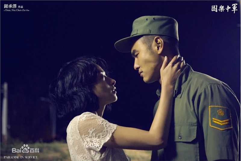 万茜(Wan Qian)电影高清剧照集