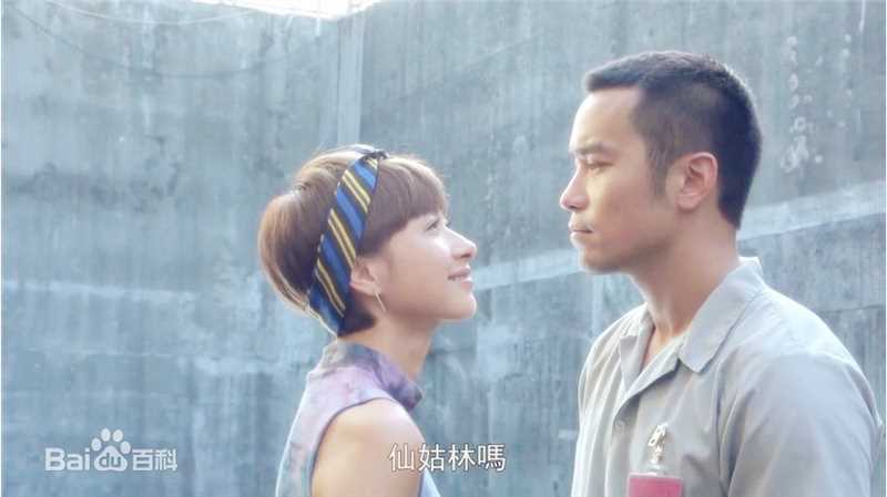 万茜(Wan Qian)电影高清剧照集