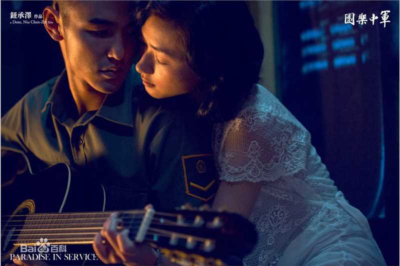 万茜(Wan Qian)电影高清剧照集