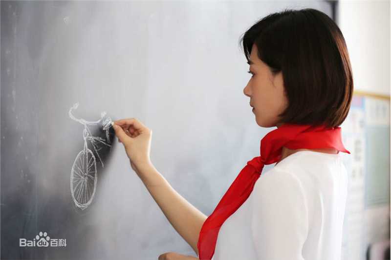 万茜(Wan Qian)活动图集性感图片图集