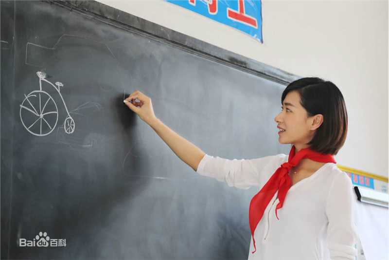 万茜(Wan Qian)活动图集性感图片图集