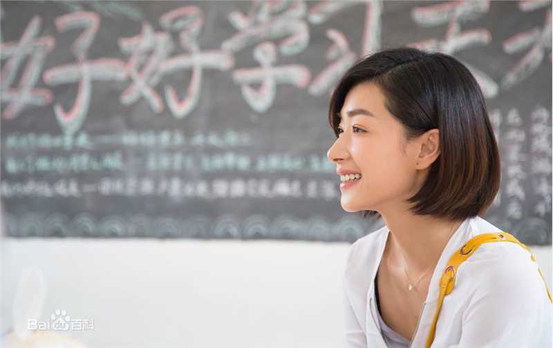 万茜(Wan Qian)活动图集性感图片图集