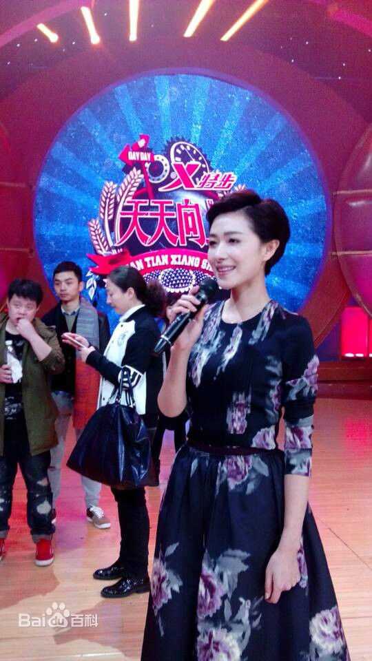 万茜(Wan Qian)活动图集性感图片图集