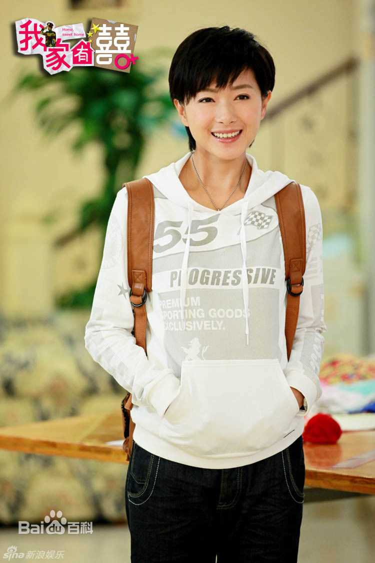 最优质万茜(Wan Qian)精彩图册