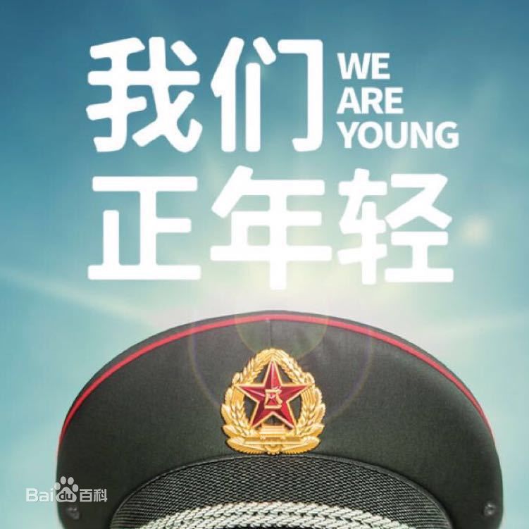 最全万茜(Wan Qian)素颜照