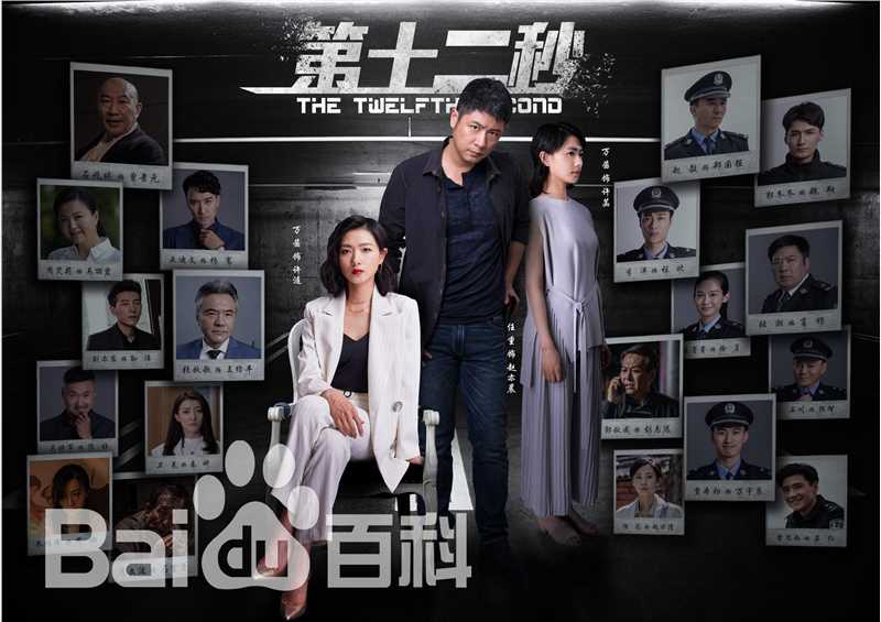 最全万茜(Wan Qian)素颜照