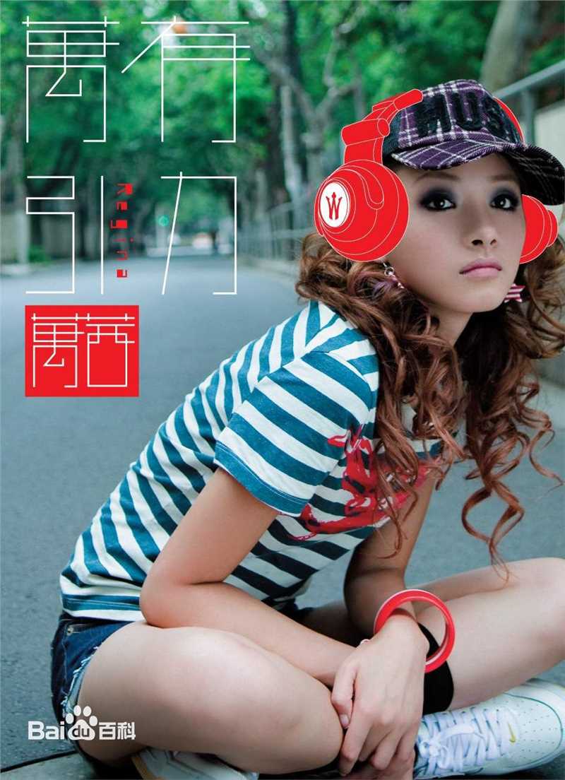 最全万茜(Wan Qian)素颜照