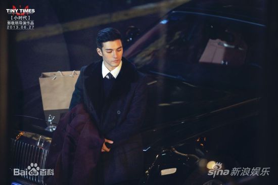 凤小岳(Rhydian Vaughan)“小时代”最全剧照