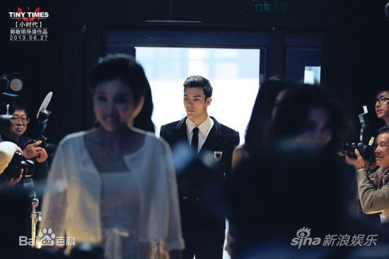 凤小岳(Rhydian Vaughan)“小时代”最全剧照