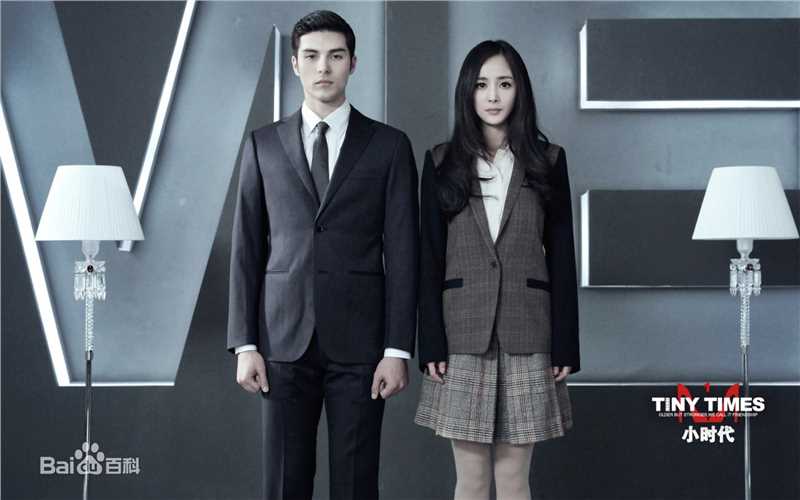 凤小岳(Rhydian Vaughan)“小时代”最全剧照