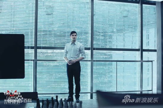 凤小岳(Rhydian Vaughan)“小时代”最全剧照