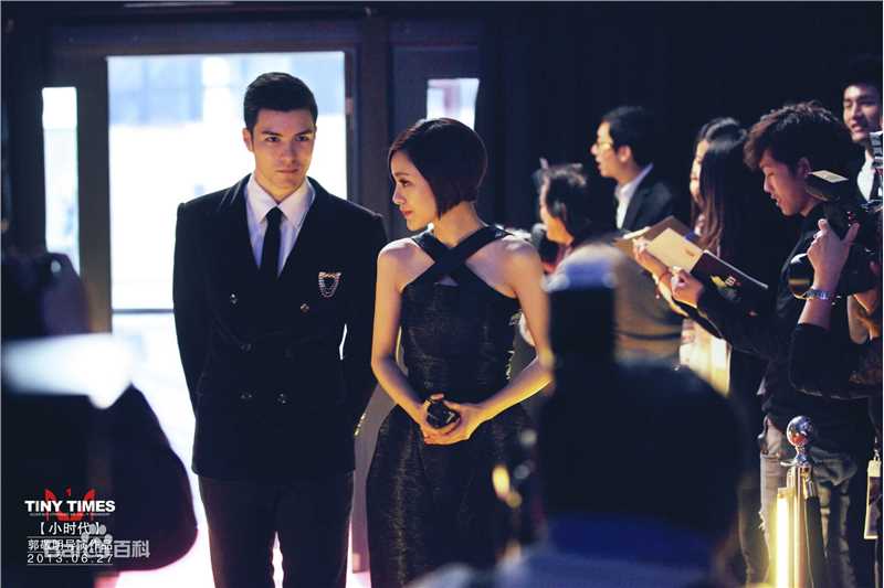 凤小岳(Rhydian Vaughan)“小时代”最全剧照