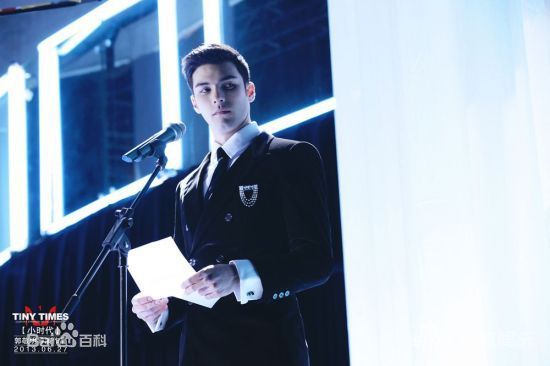 凤小岳(Rhydian Vaughan)“小时代”最全剧照