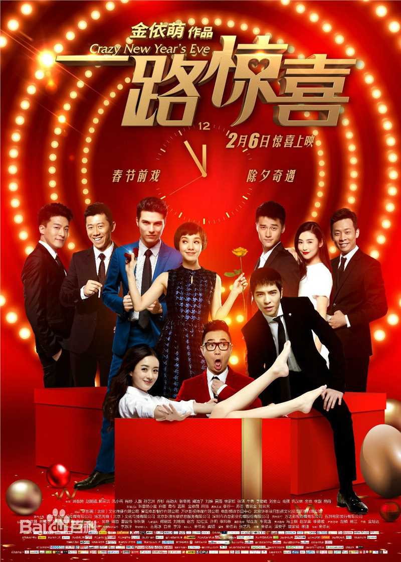 最优质凤小岳(Rhydian Vaughan)生活照