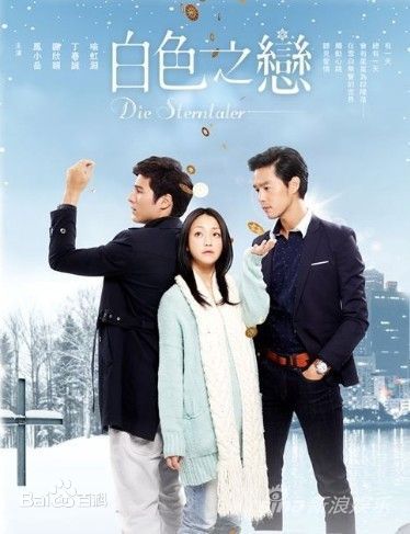 最优质凤小岳(Rhydian Vaughan)生活照