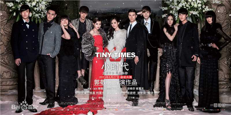 最优质凤小岳(Rhydian Vaughan)生活照