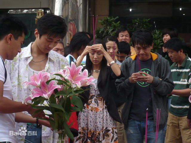 王识贤高清剧照