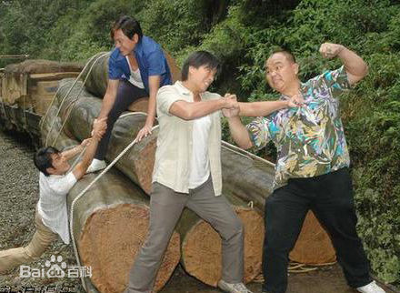 王识贤高清剧照