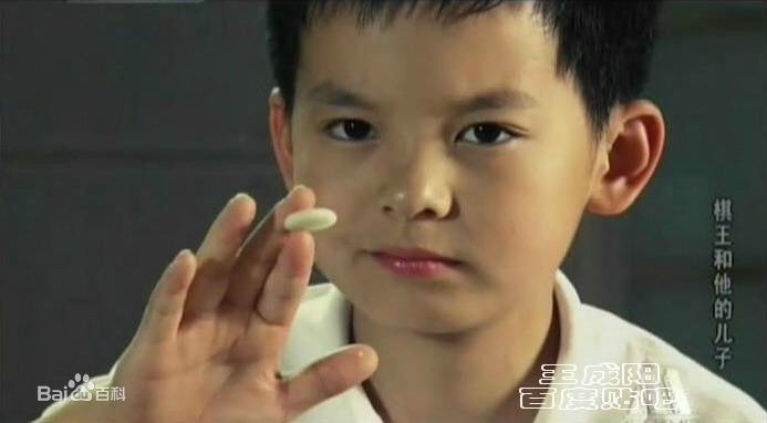 王成阳电影高清剧照