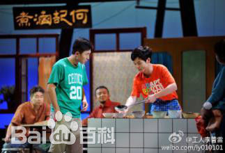 精选王成阳在舞台剧《战马》中的图册