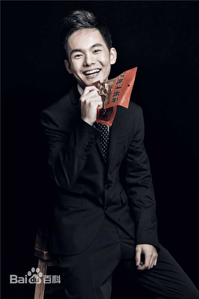 王成阳最全照壁纸